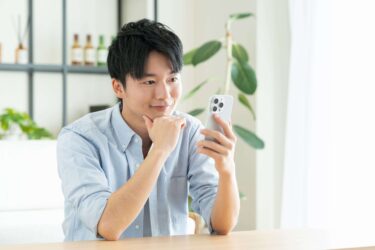 携帯審査に通るか確認する方法！審査落ちしても携帯を契約する方法も解説