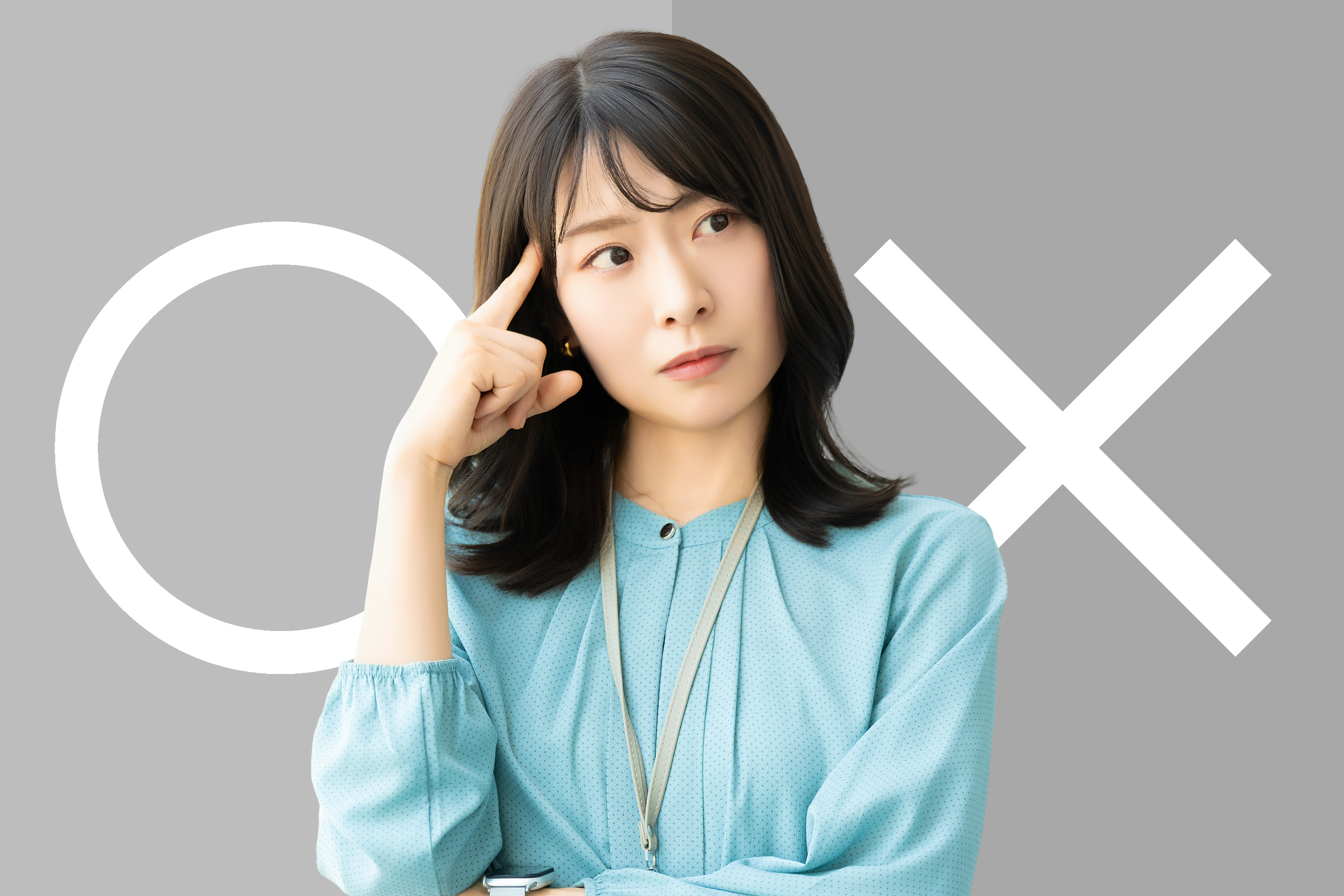 疑問を持つ女性